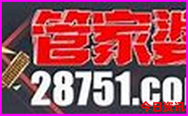 嵩阳景区都有哪些景点