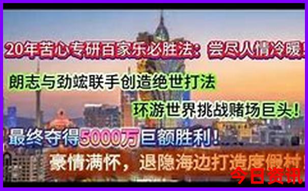 浙江景点排行榜前十名