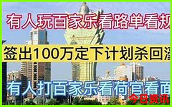 旅游哪个平台报团最划算